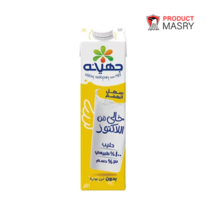 لبن جهينة خالي من اللاكتوز 1 لتر - Juhayna Free lactose Milk 1 liter